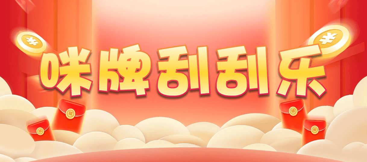加拿大28,加拿大28预测,PC预测,结果参考,实时查询,加拿大预测,加拿大28在线预测,免费预测网站